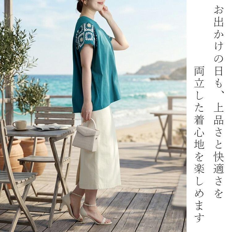 【新作】【送料無料/再入荷】 クロシェ編み切替プルオーバー 3色 M L 洗える 半袖 切替 レディース トップス Tシャツ ミドル丈 ストレッチ きれいめ 落ち感 綿混 |  | 12