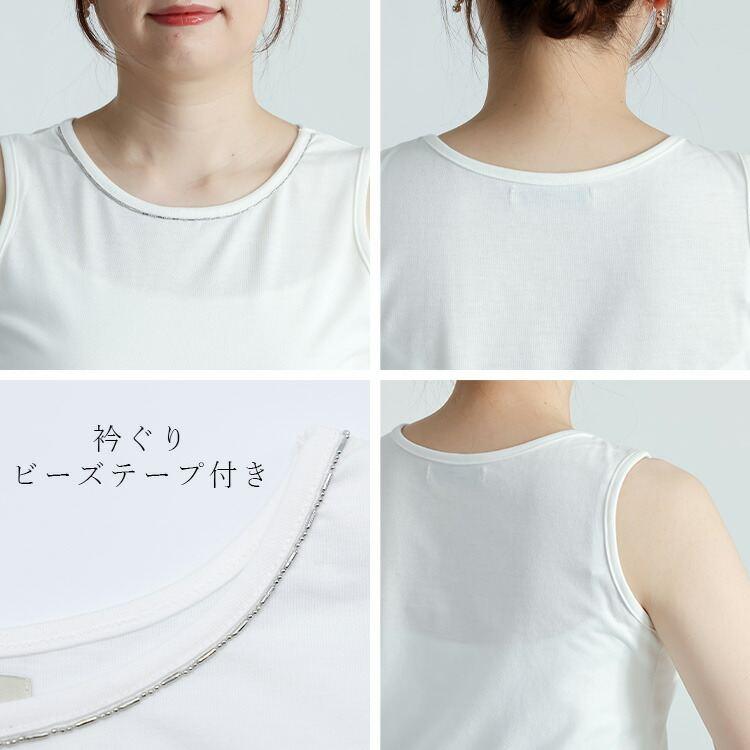 【新作】【送料無料】 バンドカラーシャツアンサンブル 2色 M L 洗える 軽量 五分袖 レディース トップス ブラウス インナー カットソー ノースリーブ 綿混 2136 |  | 15