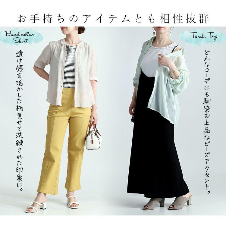 【新作】【送料無料】 バンドカラーシャツアンサンブル 2色 M L 洗える 軽量 五分袖 レディース トップス ブラウス インナー カットソー ノースリーブ 綿混 2136 |  | 06