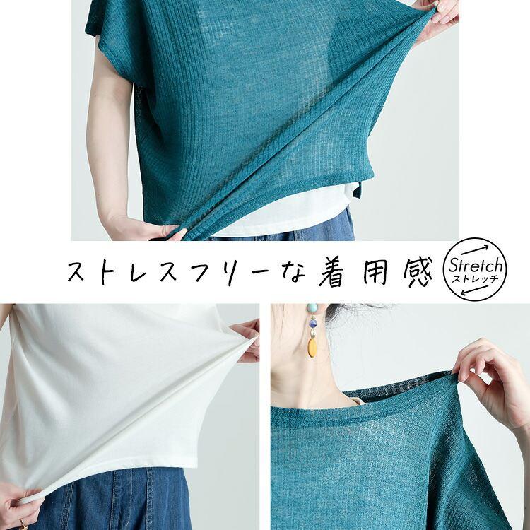 【新作】【送料無料】 シアードルマンアンサンブル M L 洗える 半袖 防シワ レディース トップス Tシャツ チュニック タンクトップ アンサンブル セットアップ |  | 05