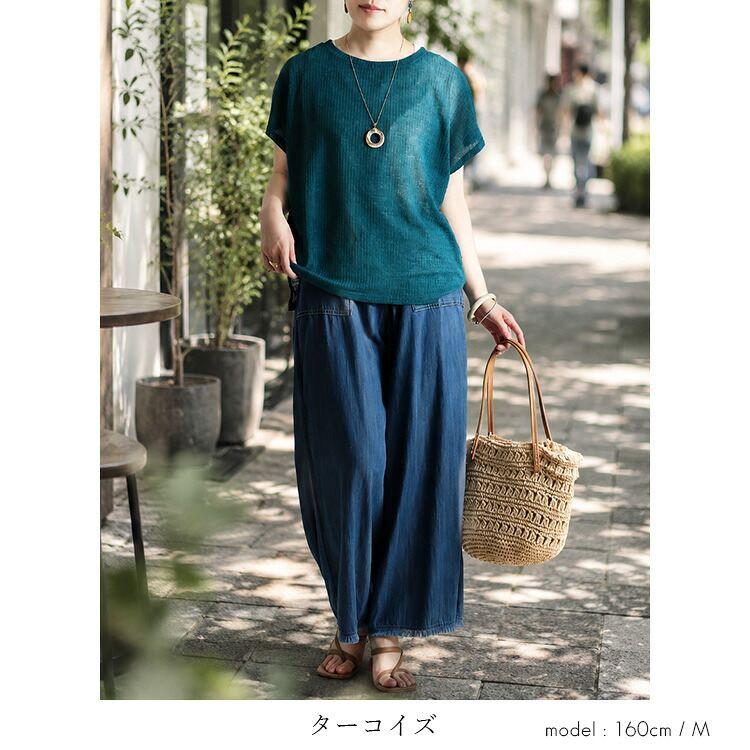 【新作】【送料無料】 シアードルマンアンサンブル M L 洗える 半袖 防シワ レディース トップス Tシャツ チュニック タンクトップ アンサンブル セットアップ |  | 08