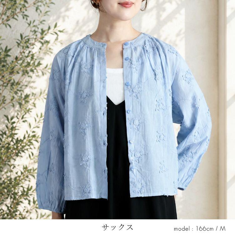 【送料無料】 3D刺繍ブラウス 3色 M L 洗える 長袖 綿100％ レディース トップス ブラウス 綿100％ コットン 刺繍 花柄 前開き 羽織り ぽわん袖 春夏秋 |  | 11