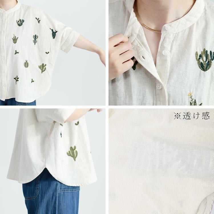 【新作/送料無料】 サボテン刺繍ブラウス 2色 M-L 洗える 五分袖 レディース トップス ブラウス シャツ コットン リネン 綿麻 刺繍 前開き バンドカラー 春夏秋 |  | 14
