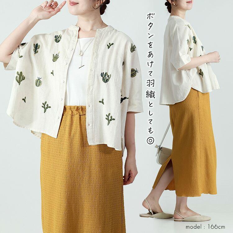 【新作/送料無料】 サボテン刺繍ブラウス 2色 M-L 洗える 五分袖 レディース トップス ブラウス シャツ コットン リネン 綿麻 刺繍 前開き バンドカラー 春夏秋 |  | 10