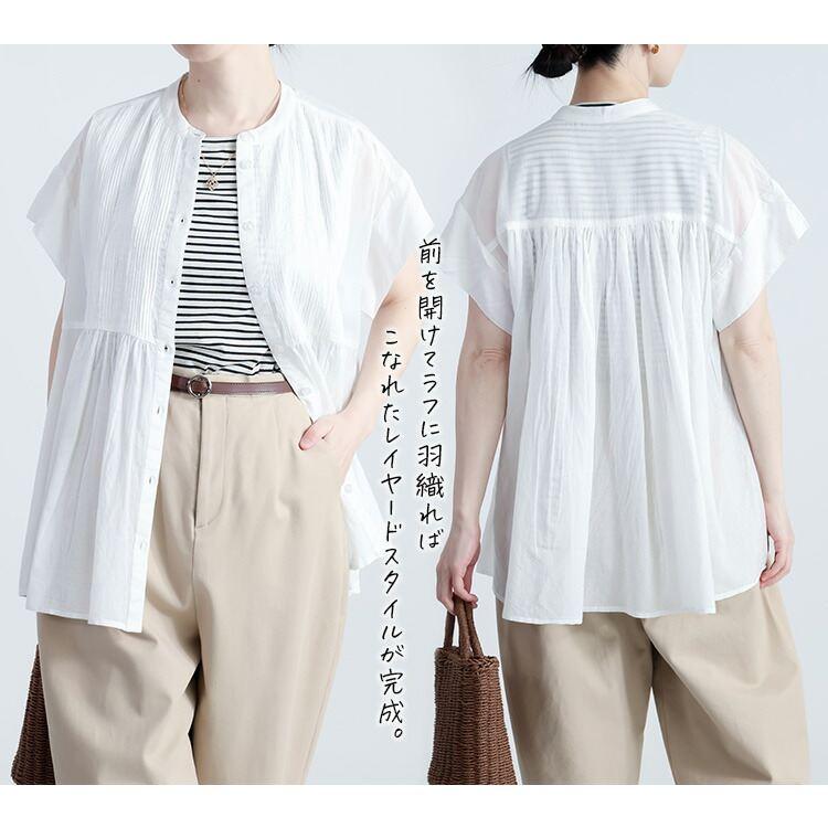 【新作】【送料無料】 タック使いフレンチスリーブブラウス 4色 M-L 洗える 軽量 半袖 レディース トップス ブラウス コットン 綿100% ピンタック フレンチ袖 |  | 10