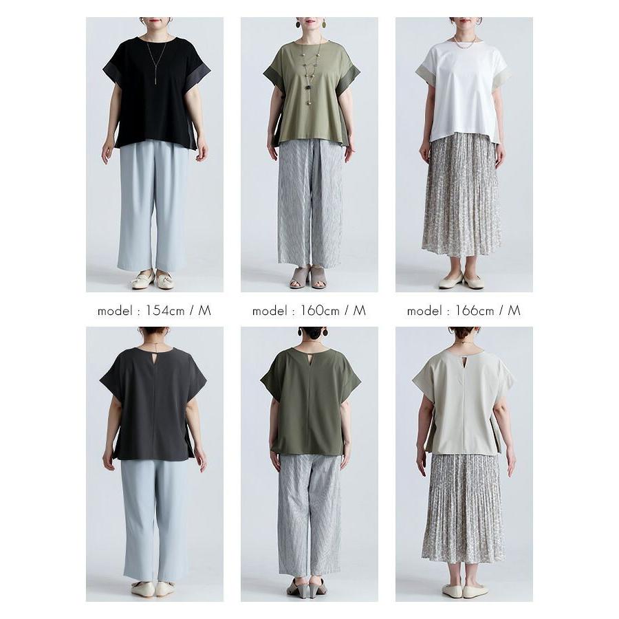 【送料無料】 シルケットコットンプルオーバー 4色 M L 接触冷感 洗える レディース トップス カットソー Tシャツ チュニック フレンチスリーブ 綿 夏 |  | 21
