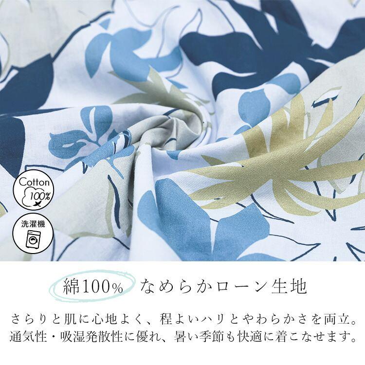 【新作/送料無料】 リッチ気分のプルオーバー M L 洗える 半袖 ラグラン袖 超軽量 綿100% レディース トップス チュニック ブラウス 涼やか ボタニカル 花柄 夏 |  | 03