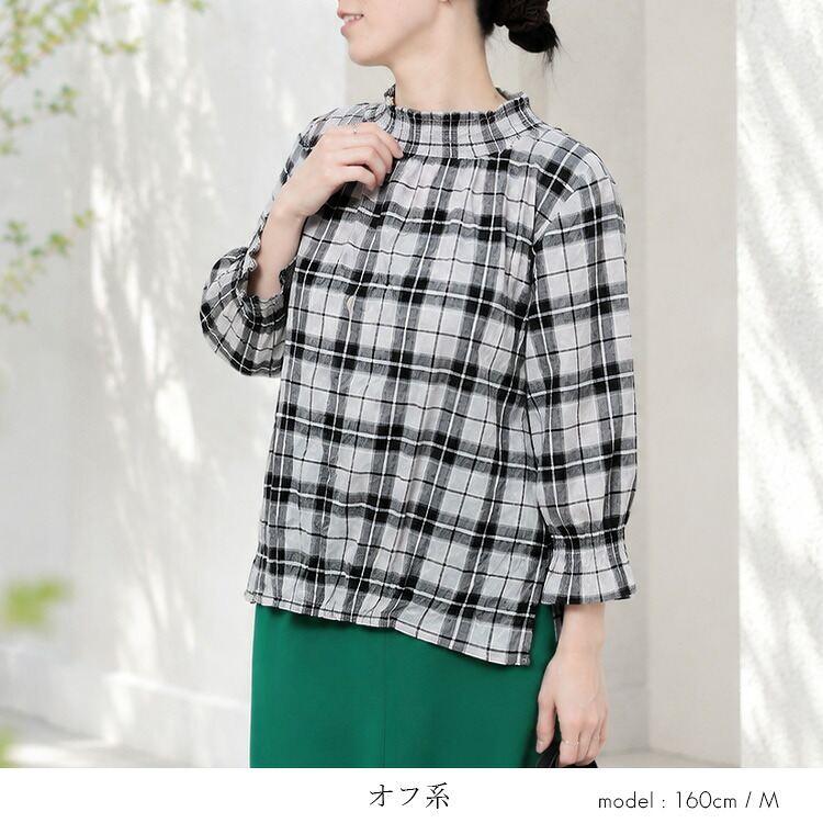 【新作】【送料無料】 格子柄シャーリングブラウス 3色 M L 洗える 七分袖 レディース トップス ブラウス スタンドネック ぽわん袖 綿混 コットン チェック柄 |  | 08