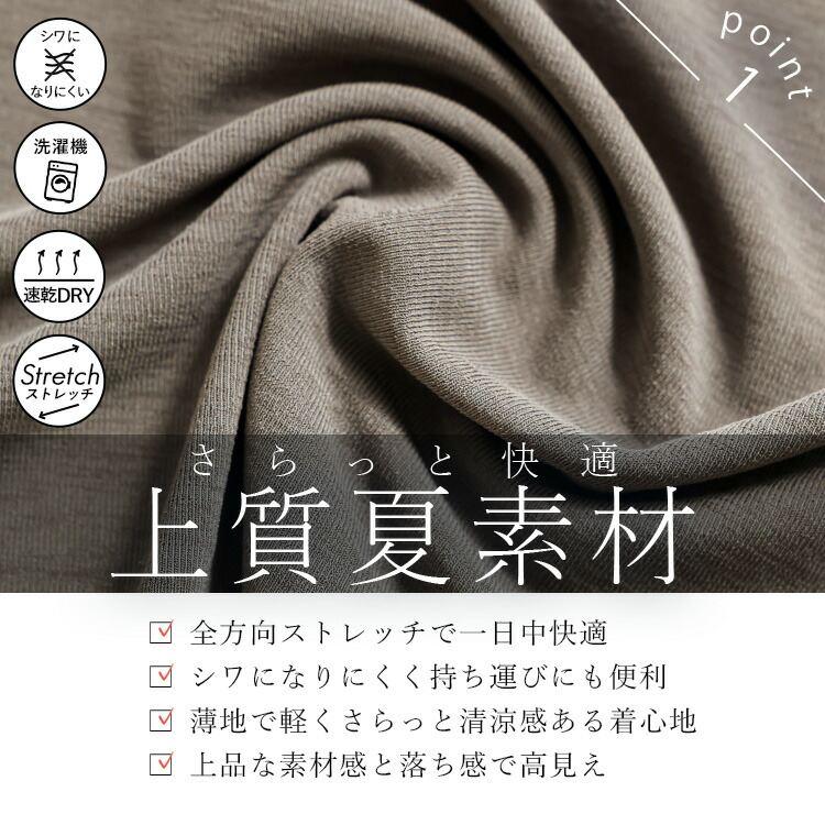 【新作】【送料無料】 ドライタッチボトルネックノースリーブT 2色 M-L 洗える 楽ちん レディース トップス インナー カットソー プルオーバー Tシャツ シアー |  | 04