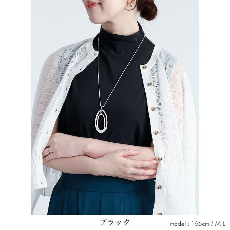 【新作】【送料無料】 ドライタッチボトルネックノースリーブT 2色 M-L 洗える 楽ちん レディース トップス インナー カットソー プルオーバー Tシャツ シアー |  | 11