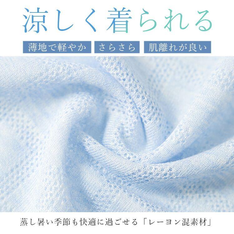 【新作】【送料無料】 格子柄編みシアーカーディガン 5色 M-L 洗える レディース トップス カーディガン サマーニット ストレッチ アイロン不要 キレイ 羽織 |  | 07