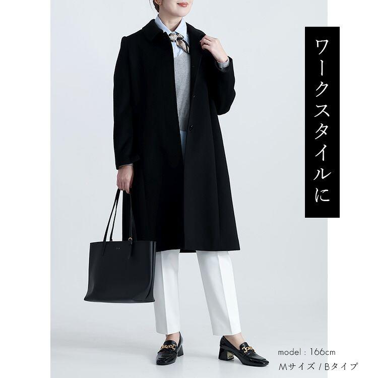【再入荷】【送料無料】 丈が選べる、カシミヤウールコート M-3L 冠婚葬祭 レディース アウター コート フォーマルコート ブラックフォーマル スーツ 黒 礼服 |  | 14