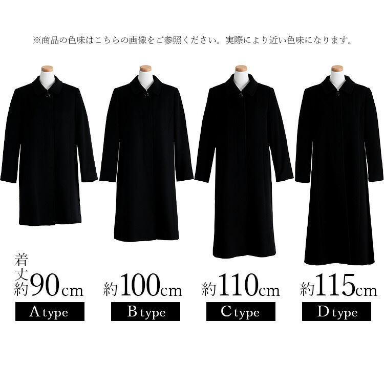 送料無料】 カシミヤウールコート M-3L レディース アウター 送料無料】 カシミヤウールコート M-3L レディース アウター