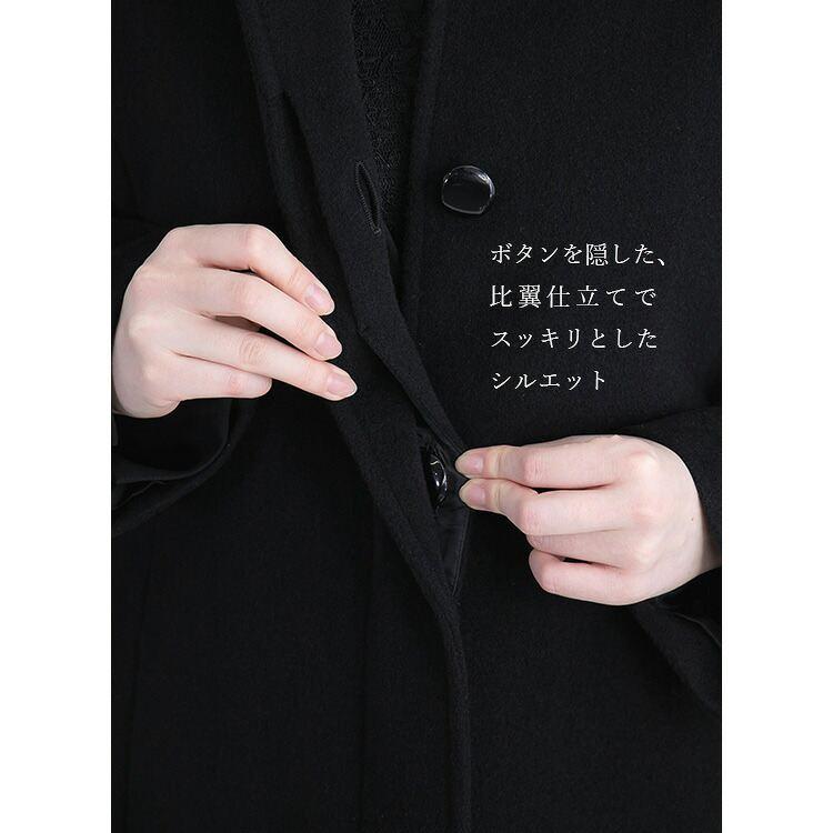 【再入荷】【送料無料】 丈が選べる、カシミヤウールコート M-3L 冠婚葬祭 レディース アウター コート フォーマルコート ブラックフォーマル スーツ 黒 礼服 |  | 10