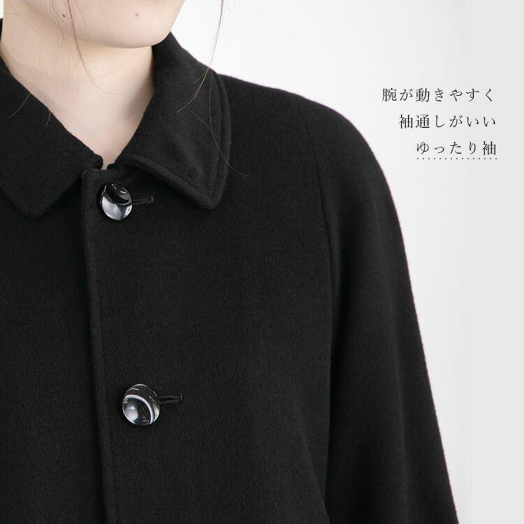 【送料無料】 カシミヤウールコート M-3L レディース アウター コート フォーマルコート 葬式 冠婚葬祭 卒業式 式典 喪服 防寒 ブラックフォーマル スーツ 黒 冬 |  | 04