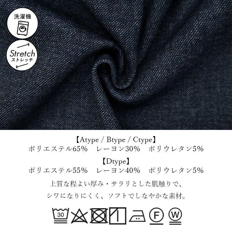 【送料無料/再入荷】 楽なのにキレイ見えする大人ワイドパンツ 6色 M L 洗える レディースファッション ボトムス ワイドパンツ 大人 無地 ストライプ チェック |  | 15