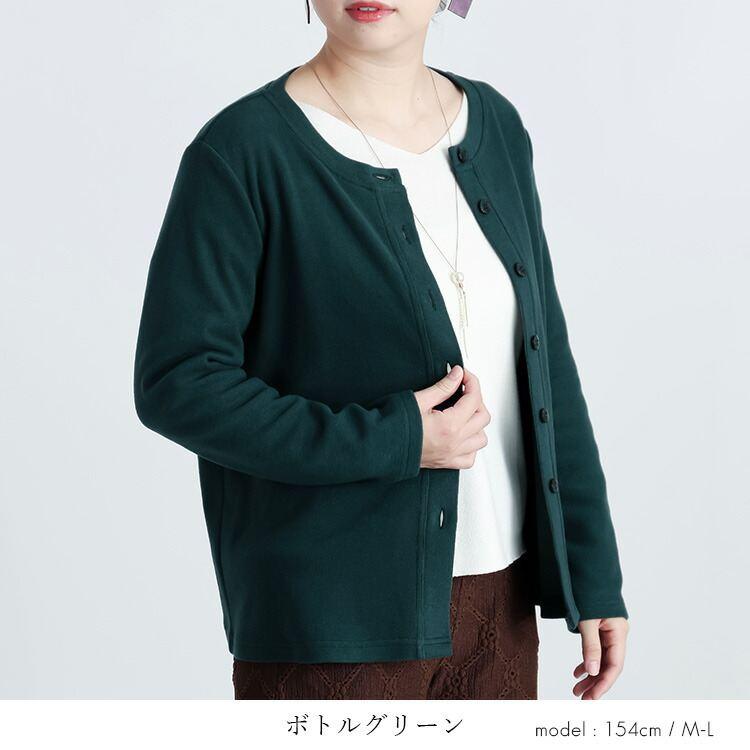 【日本製/再入荷】【送料無料】 発熱保温が優れた暖かカーディガン 5色 M-L 洗える 長袖 レディース トップス カーディガン カットソー 東レ ソフトサーモ |  | 11