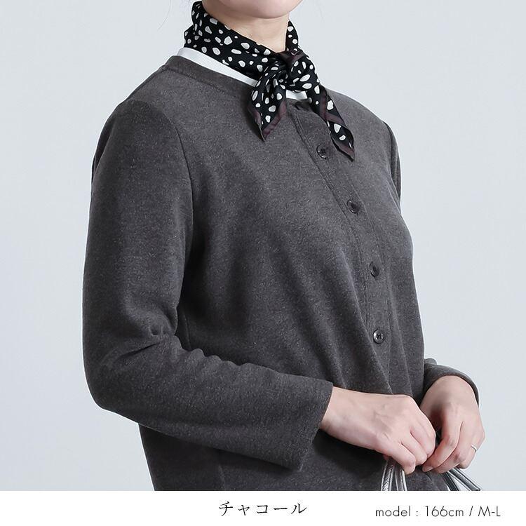 【日本製/再入荷】【送料無料】 発熱保温が優れた暖かカーディガン 5色 M-L 洗える 長袖 レディース トップス カーディガン カットソー 東レ ソフトサーモ |  | 12