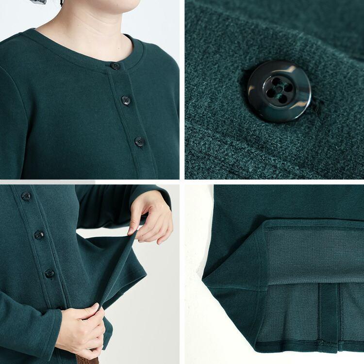 【日本製/再入荷】【送料無料】 発熱保温が優れた暖かカーディガン 5色 M-L 洗える 長袖 レディース トップス カーディガン カットソー 東レ ソフトサーモ |  | 15