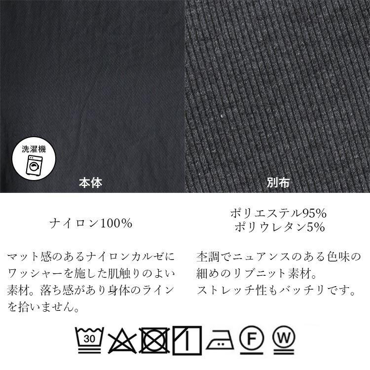 未使用に近い T13 J.PRESS 洗える コットン系 チュニック 洗える 楽天市場】チュニック（ブランドJプレス）（トップス