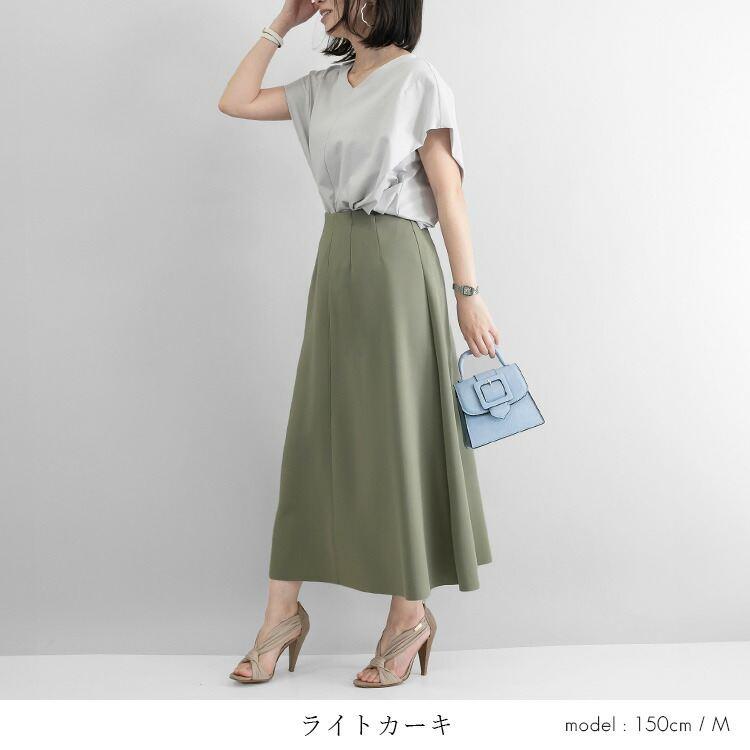 【日本製/残りライトグレーのみ】【送料無料】 スラッと細見えスカート M-LL 洗える 防シワ 軽量 レディース ボトムス スカート フレアスカート |  | 11