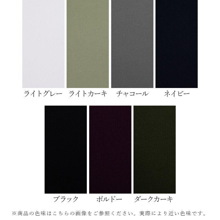 【日本製】【送料無料/再入荷】 スラッと細見えスカート 9色 M-LL 洗える 防シワ 軽量 レディース ボトムス スカート フレアスカート ダンボールニット |  | 17