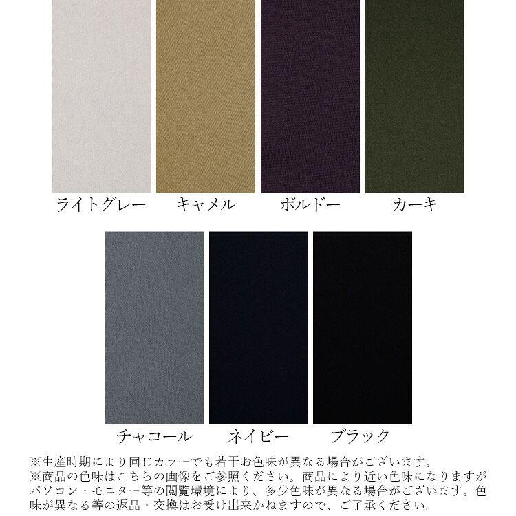 【新作モデルで再入荷/送料無料】 スラッと細見えスカート 7色 M-LL 洗える 防シワ 軽量 レディース ボトムス スカート フレアスカート ダンボールニット 春夏秋 |  | 24