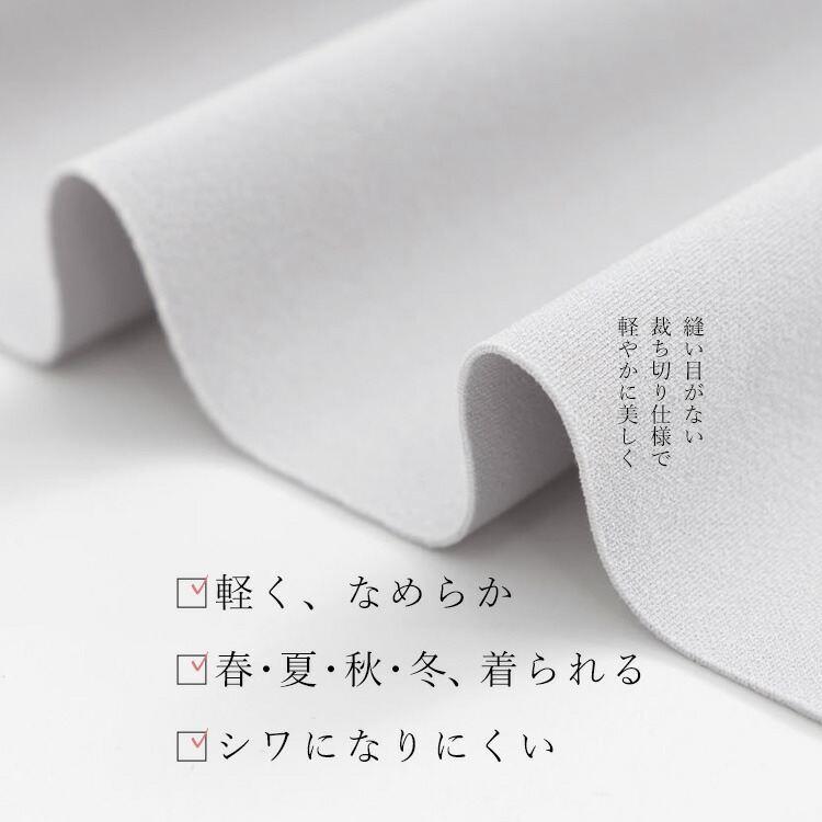 【日本製】【送料無料/再入荷】 スラッと細見えスカート 9色 M-LL 洗える 防シワ 軽量 レディース ボトムス スカート フレアスカート ダンボールニット |  | 03