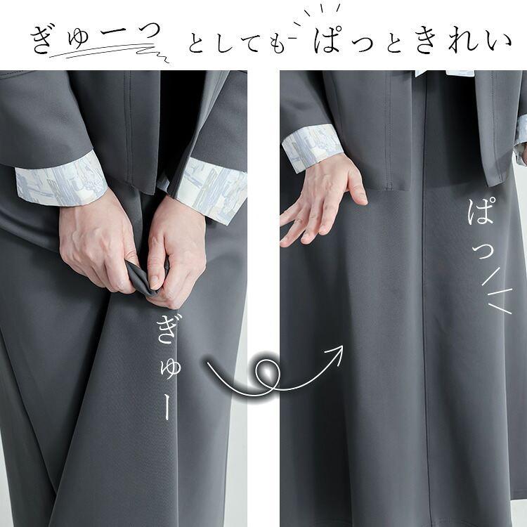 【新作モデルで再入荷/送料無料】 スラッと細見えスカート 7色 M-LL 洗える 防シワ 軽量 レディース ボトムス スカート フレアスカート ダンボールニット 春夏秋 |  | 14