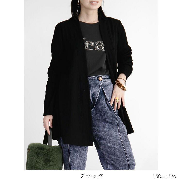 【送料無料/再入荷】 バックスタイルも素敵なカーディガン 9色 M L 洗える 体型カバー レディース トップス ロング丈 カットソー ニット 羽織 無地 大人きれい |  | 13