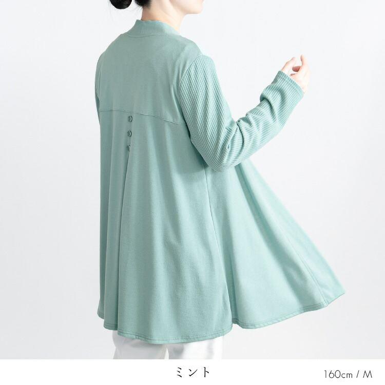 【送料無料/再入荷】 バックスタイルも素敵なカーディガン 9色 M L 洗える 体型カバー レディース トップス ロング丈 カットソー ニット 羽織 無地 大人きれい |  | 15