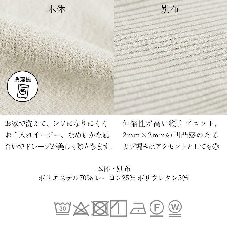【送料無料/再入荷】 バックスタイルも素敵なカーディガン 9色 M L 洗える 体型カバー レディース トップス ロング丈 カットソー ニット 羽織 無地 大人きれい |  | 17