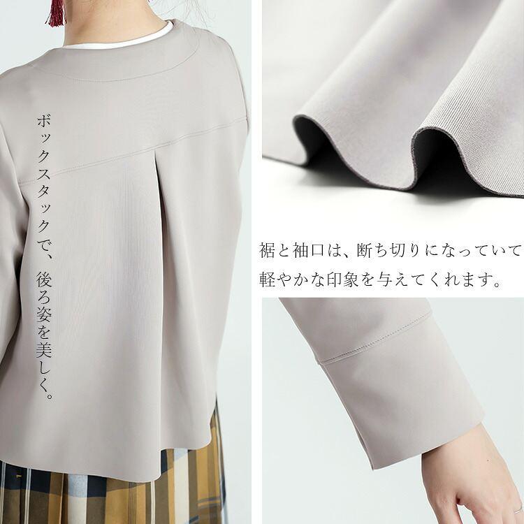 【新作モデルで登場/送料無料】 ノーカラージャケット 5色 M L 洗える 長袖 防シワ レディース アウター ジャケット ダンボールニット 羽織 大人 きれいめ 春秋 |  | 20