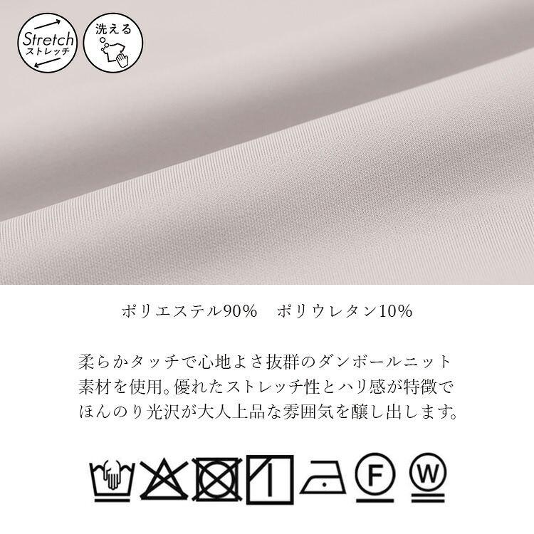 【新作モデルで登場/送料無料】 ノーカラージャケット 5色 M L 洗える 長袖 防シワ レディース アウター ジャケット ダンボールニット 羽織 大人 きれいめ 春秋 |  | 22