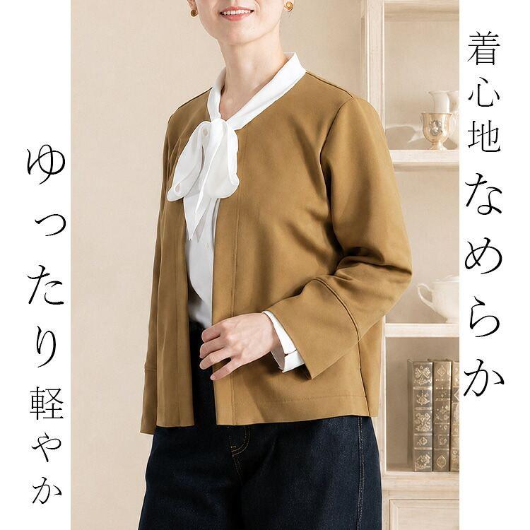 【新作モデルで登場/送料無料】 ノーカラージャケット 5色 M L 洗える 長袖 防シワ レディース アウター ジャケット ダンボールニット 羽織 大人 きれいめ 春秋 |  | 09