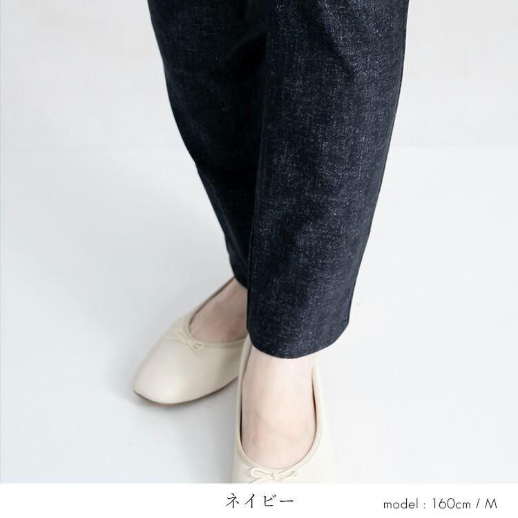【送料無料/日本生地/再入荷】 デニム プリント ストレッチパンツ 3色 M-3L レディース ボトムス パンツ ストレート アンクル丈 |  | 10