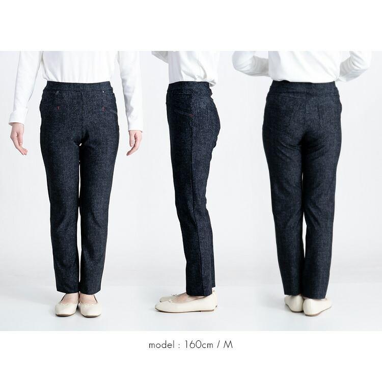 【送料無料/日本生地/再入荷】 デニム プリント ストレッチパンツ 3色 M-3L レディース ボトムス パンツ ストレート アンクル丈 |  | 11