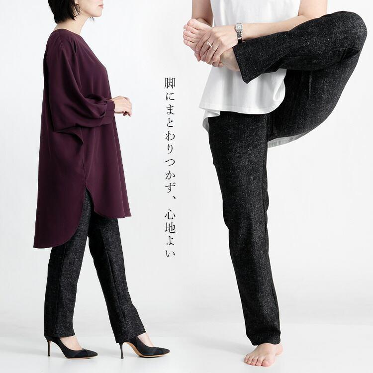 【送料無料/日本生地/再入荷】 デニム プリント ストレッチパンツ 3色 M-3L レディース ボトムス パンツ ストレート アンクル丈 |  | 13