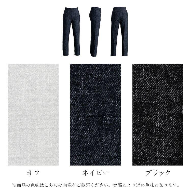 【送料無料/日本生地/再入荷】 デニム プリント ストレッチパンツ 3色 M-3L レディース ボトムス パンツ ストレート アンクル丈 |  | 18