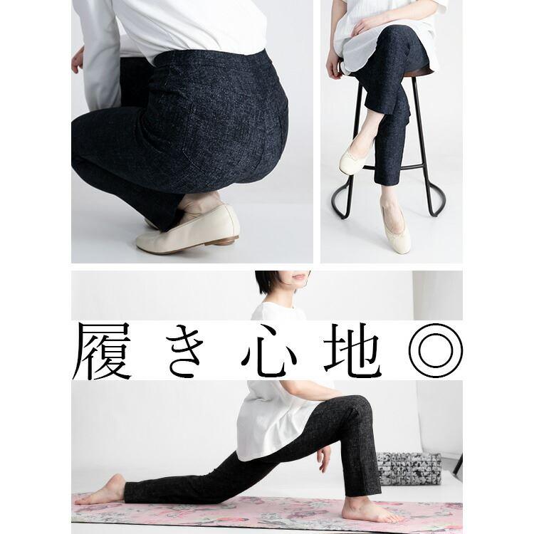 【送料無料/日本生地/再入荷】 デニム プリント ストレッチパンツ 3色 M-3L レディース ボトムス パンツ ストレート アンクル丈 |  | 05