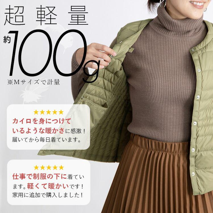 送料無料】 Vネックにも出来る軽量ダウンベスト ポケッタブル内蔵 5色