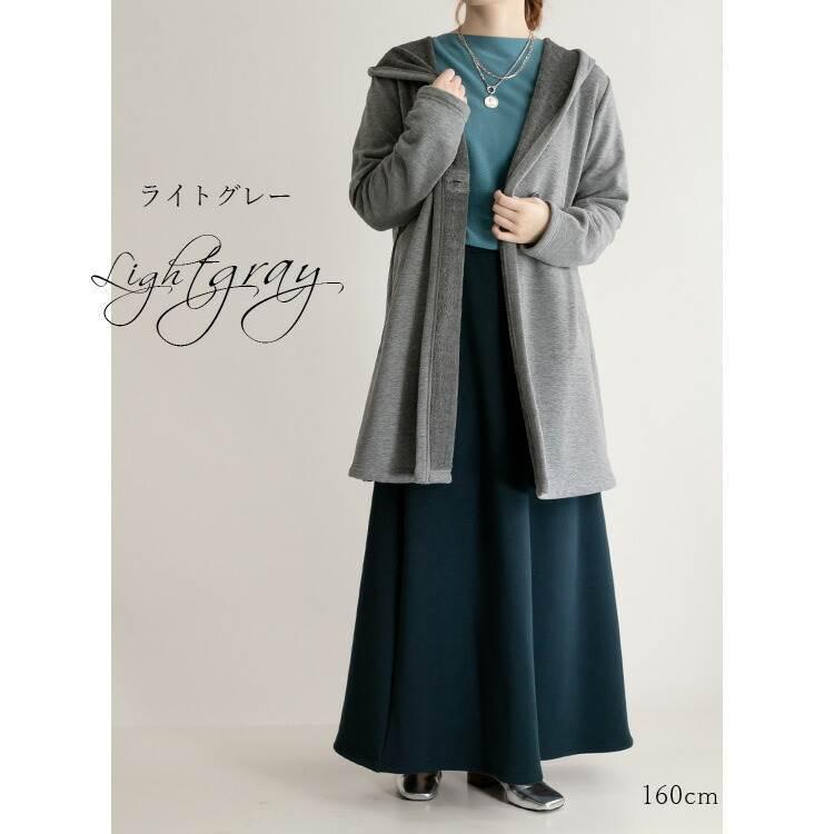 送無 楽天1位 再入荷 人気のきれいめ裏起毛コーディガン 秋冬春 M 3l 全7色 暖かい レディースファッション アウター コート トップス ロング カーディガン Aws Clair Mode 通販 Yahoo ショッピング