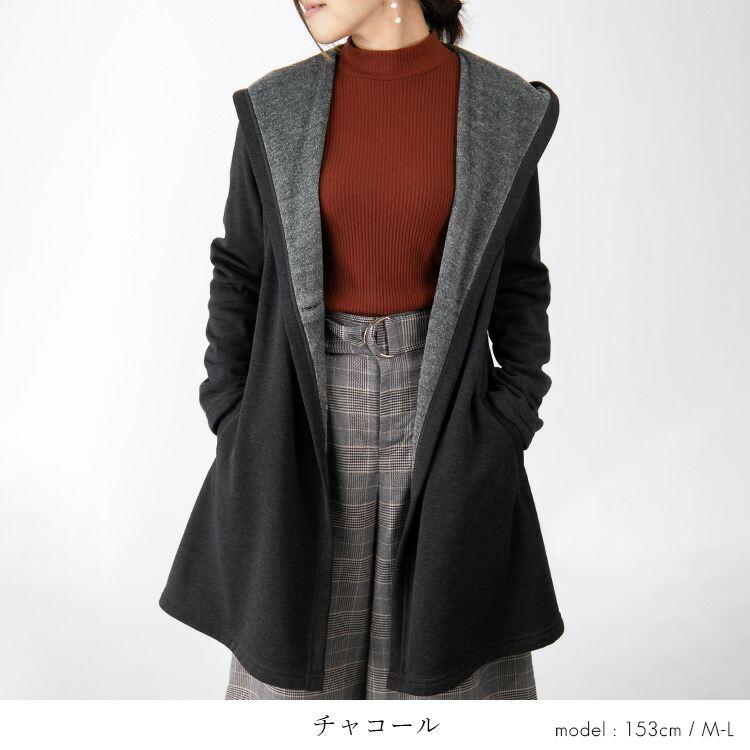 【送料無料】 裏起毛コーディガン 5色 M-3L 洗える 長袖 レディース アウター コート カーディガン フード付 裏シャギー おうちコーデ 大人きれい |  | 11