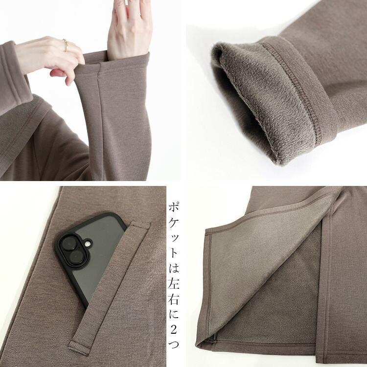 【送料無料】 裏起毛コーディガン 5色 M-3L 洗える 長袖 レディース アウター コート カーディガン フード付 裏シャギー おうちコーデ 大人きれい |  | 15