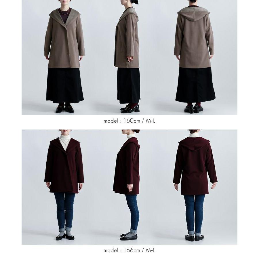 【送料無料】 裏起毛コーディガン 5色 M-3L 洗える 長袖 レディース アウター コート カーディガン フード付 裏シャギー おうちコーデ 大人きれい |  | 16