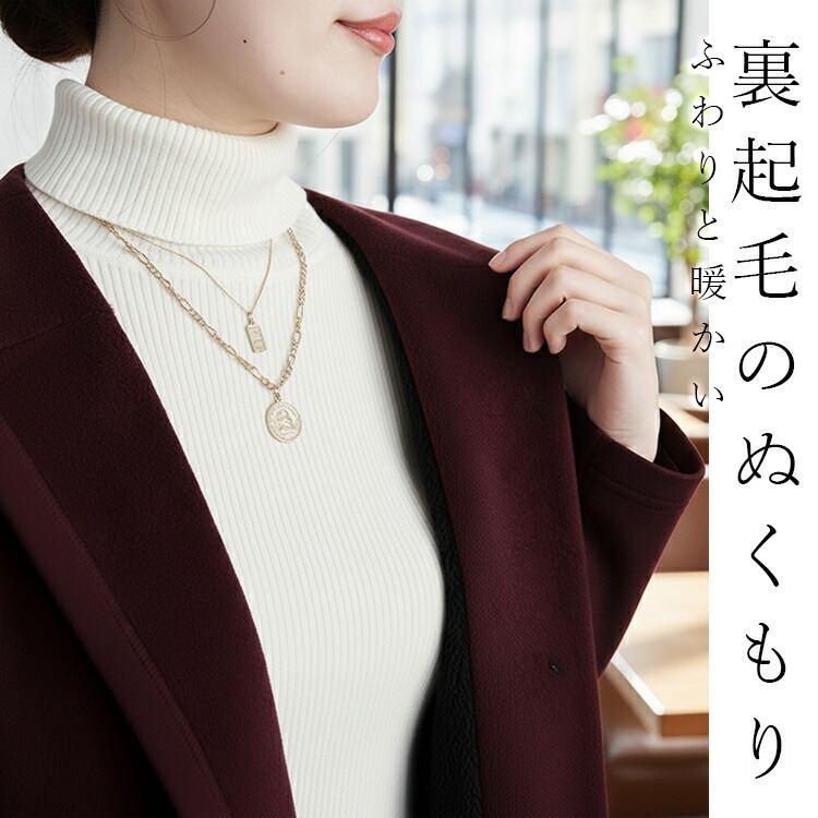 【送料無料】 裏起毛コーディガン 5色 M-3L 洗える 長袖 レディース アウター コート カーディガン フード付 裏シャギー おうちコーデ 大人きれい |  | 02