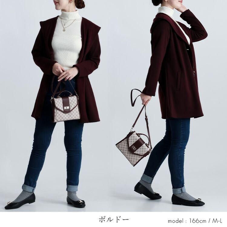 【送料無料】 裏起毛コーディガン 5色 M-3L 洗える 長袖 レディース アウター コート カーディガン フード付 裏シャギー おうちコーデ 大人きれい |  | 07