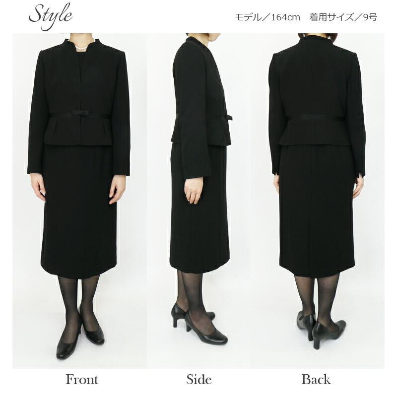 送料無料 即日発送 人気品 9号 15号 前ファスナー式ブラックフォーマル2点スーツ 全シーズン対応 レディース スーツ 喪服 黒 0215 Bk St Clair Mode 通販 Yahoo ショッピング