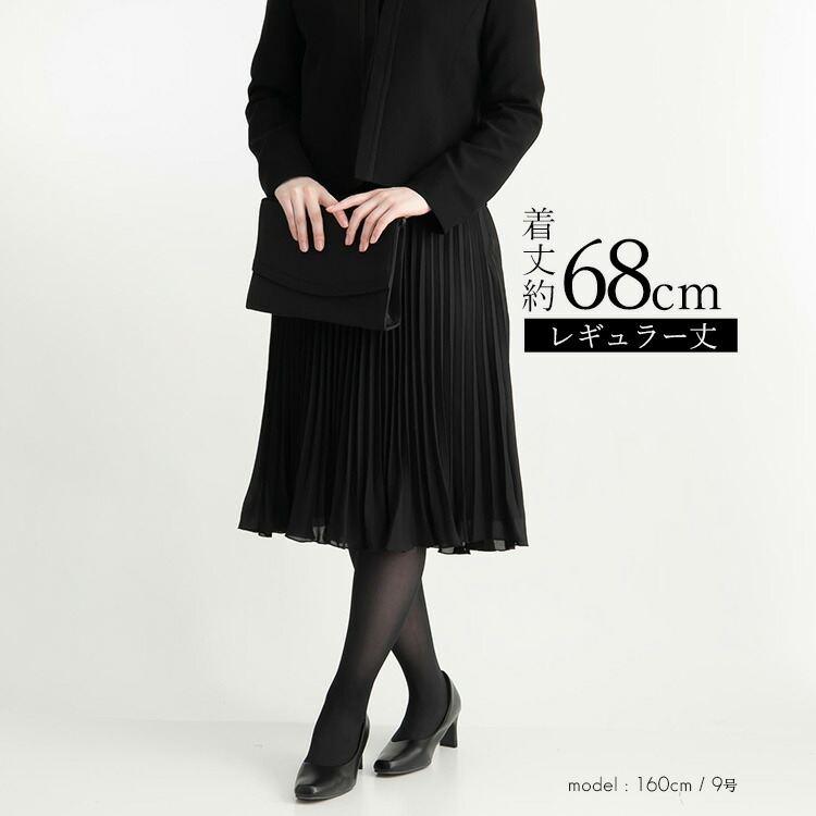 DAKS 黒 プリーツスカート 38 セミフォーマル スーツ リクルート DAKS 黒 プリーツスカート 38 セミフォーマル スーツ リクルート