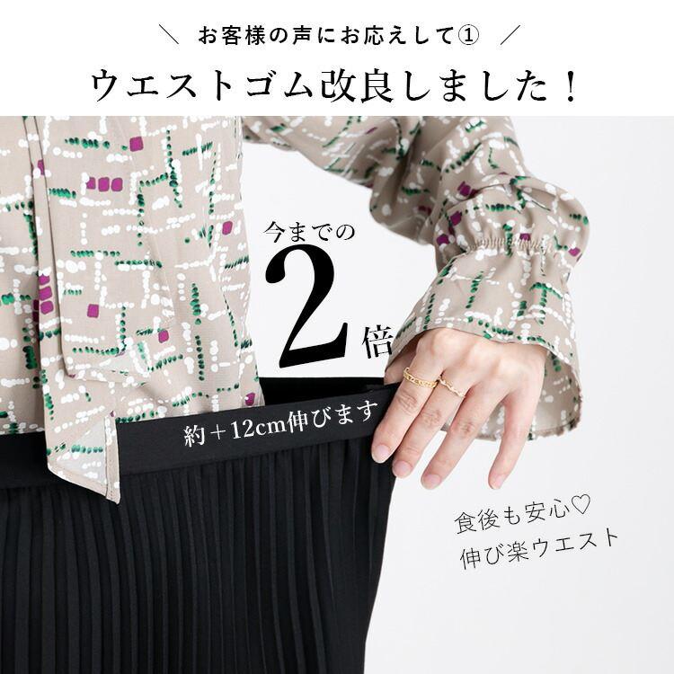 SANDRO ツイル ブレザー プリーツ入り 楽天市場】SOIL ソイル コットン フラワープリント バンドカラー